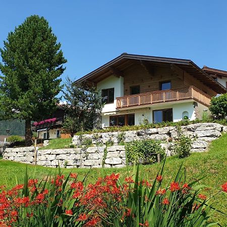 Holiday Home Happy By Interhome أبين ايم بونغاو المظهر الخارجي الصورة